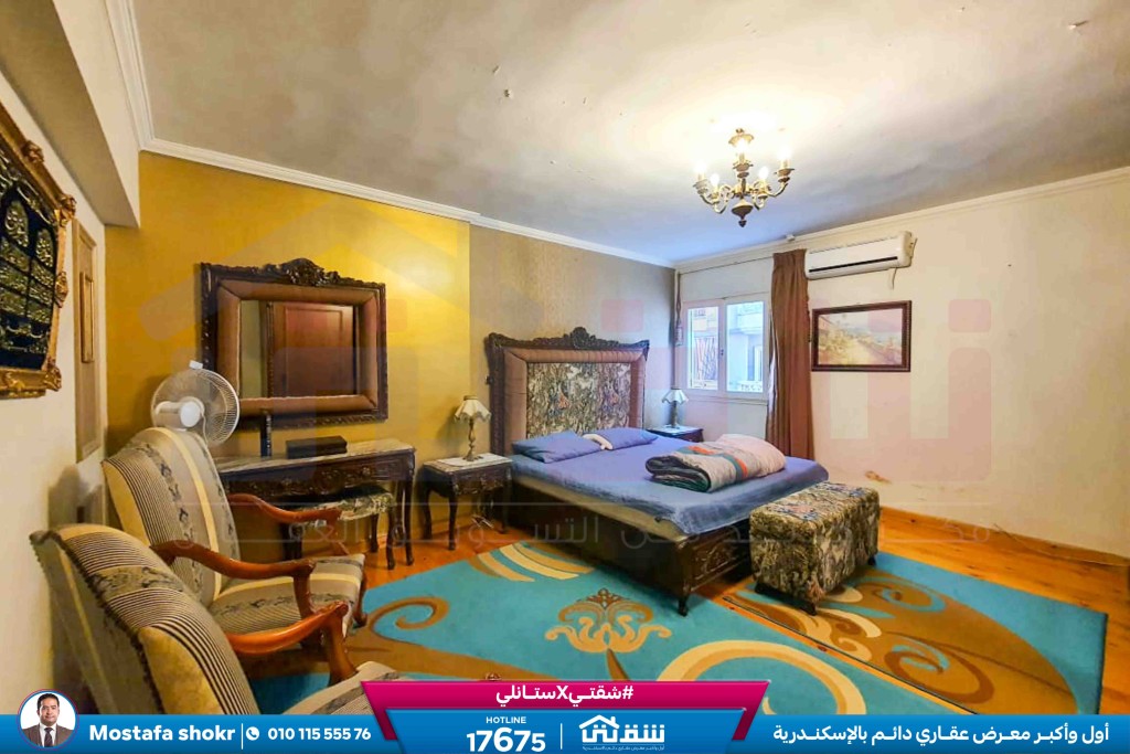 WhatsApp Image 2026-03-29 at 4.43.59 PM (1)