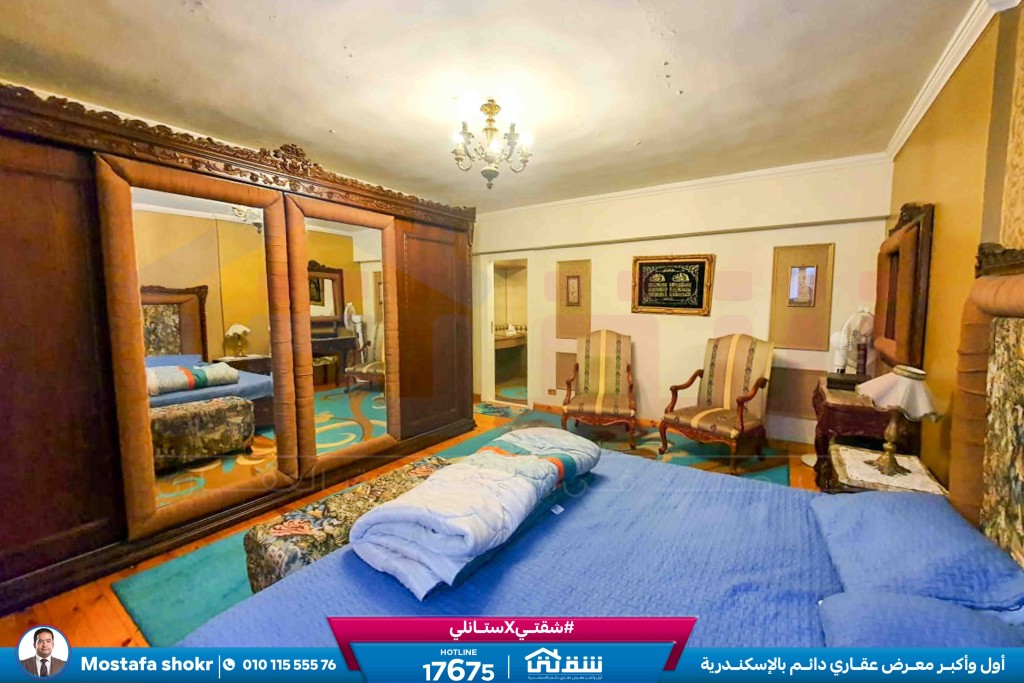 WhatsApp Image 2026-03-29 at 4.43.59 PM