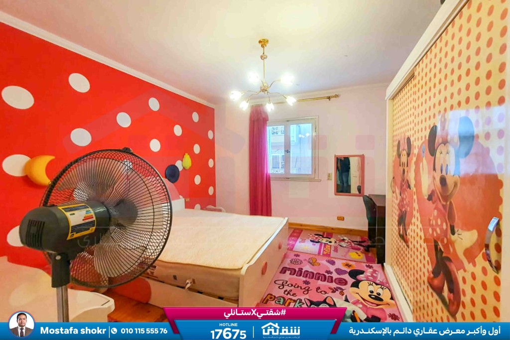 WhatsApp Image 2026-03-29 at 4.44.01 PM