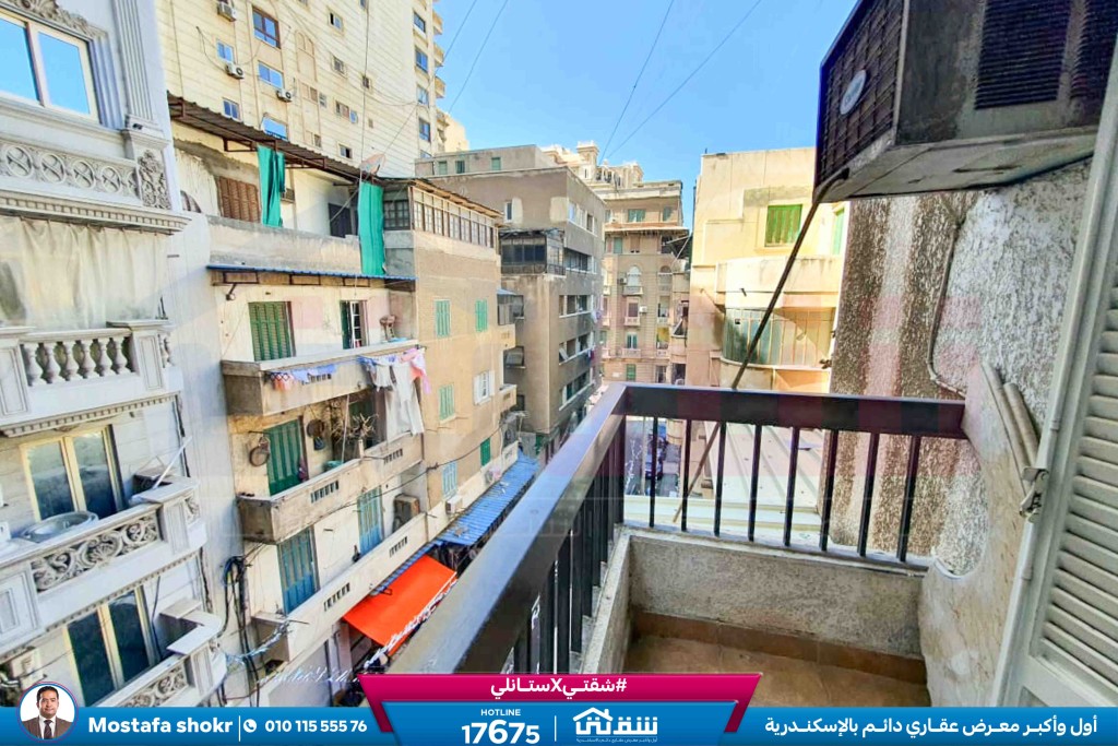 WhatsApp Image 2026-03-29 at 4.44.02 PM (1)