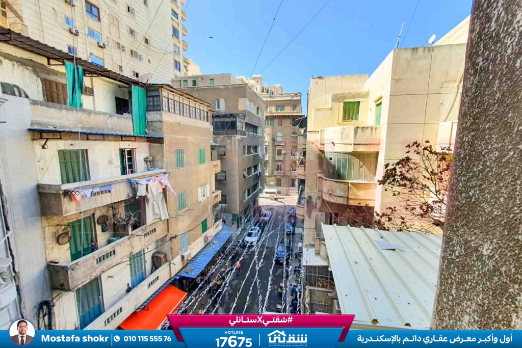 WhatsApp Image 2026-03-29 at 4.44.03 PM