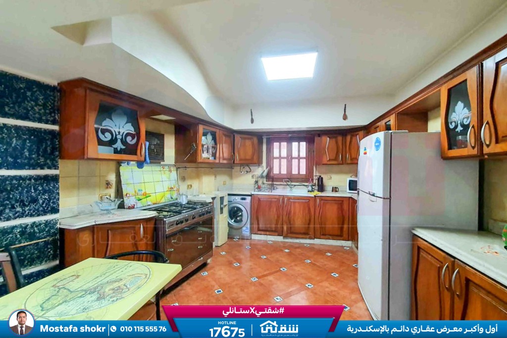 WhatsApp Image 2026-03-29 at 4.44.06 PM