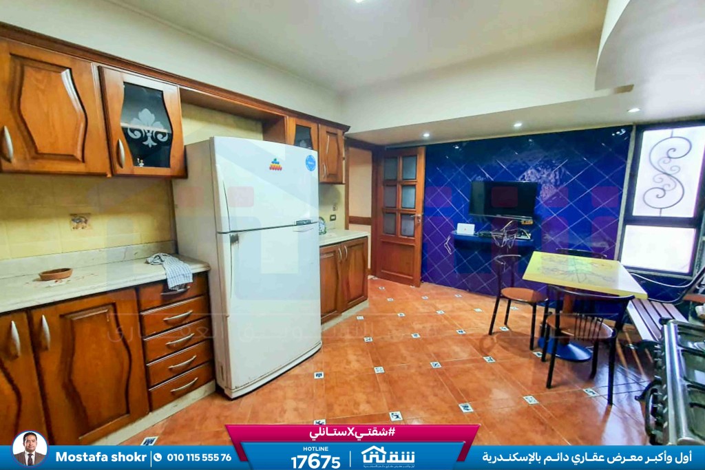 WhatsApp Image 2026-03-29 at 4.44.07 PM