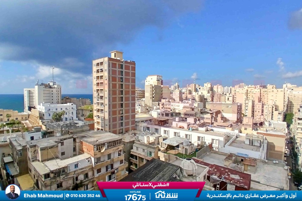 WhatsApp Image 2026-03-30 at 11.52.38 AM