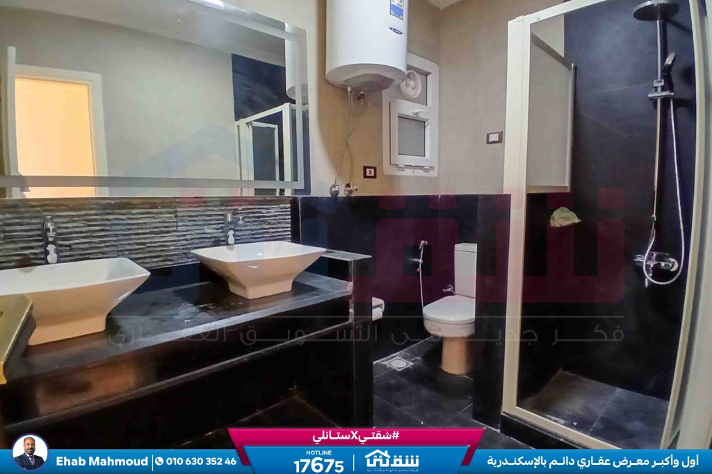 WhatsApp Image 2026-03-30 at 11.52.39 AM (1)