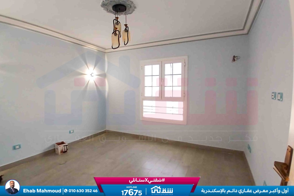 WhatsApp Image 2026-03-30 at 11.52.39 AM