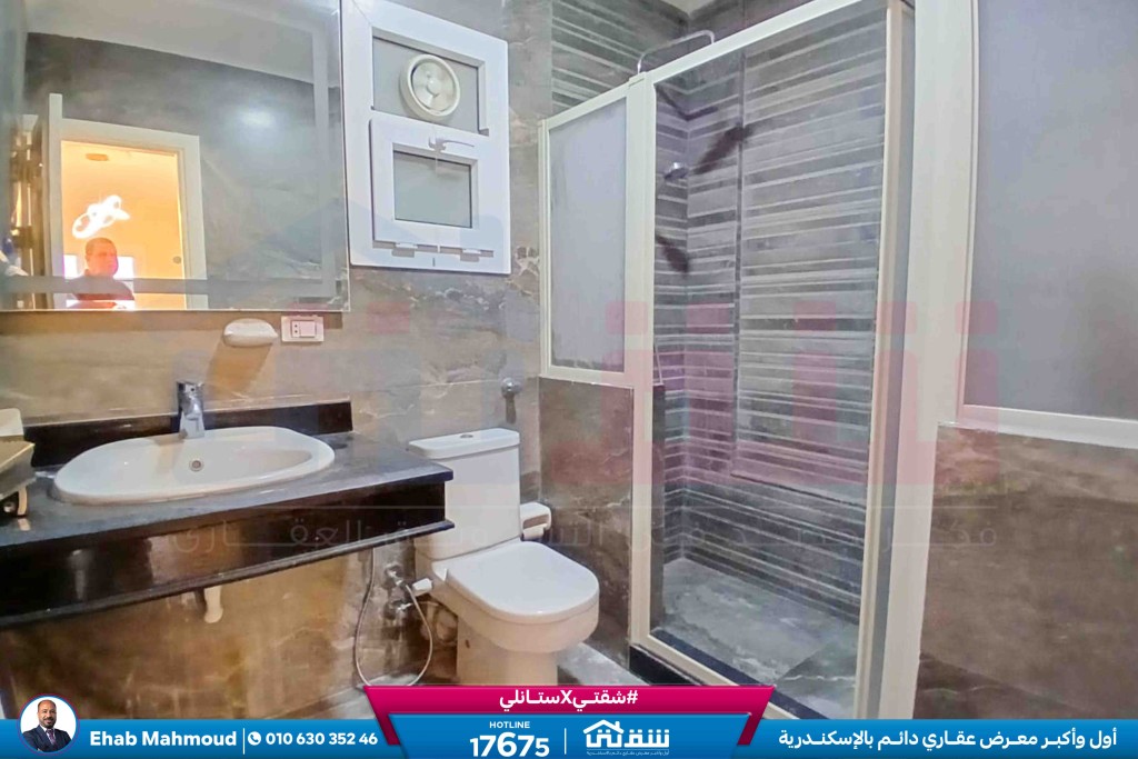 WhatsApp Image 2026-03-30 at 11.52.40 AM (1)