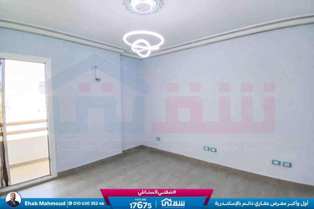 WhatsApp Image 2026-03-30 at 11.52.40 AM