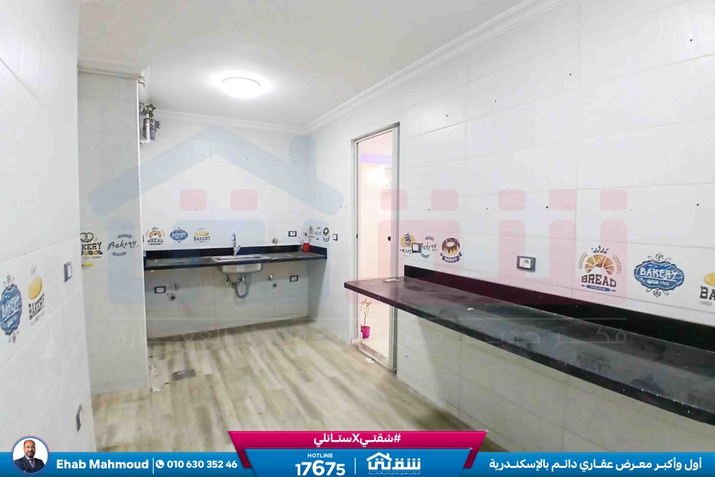 WhatsApp Image 2026-03-30 at 11.52.41 AM