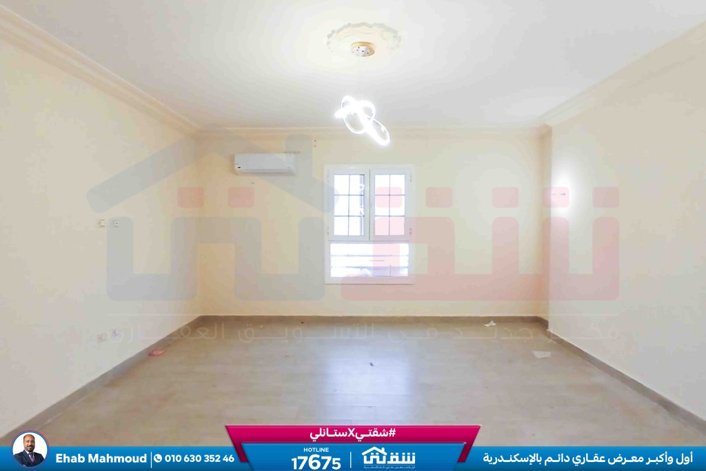 WhatsApp Image 2026-03-30 at 11.52.42 AM (1)