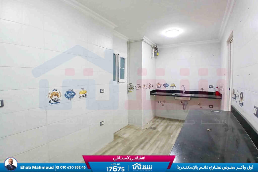 WhatsApp Image 2026-03-30 at 11.52.42 AM