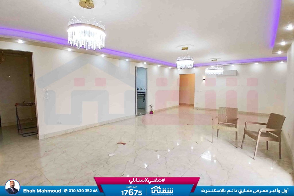 WhatsApp Image 2026-03-30 at 11.52.43 AM (1)