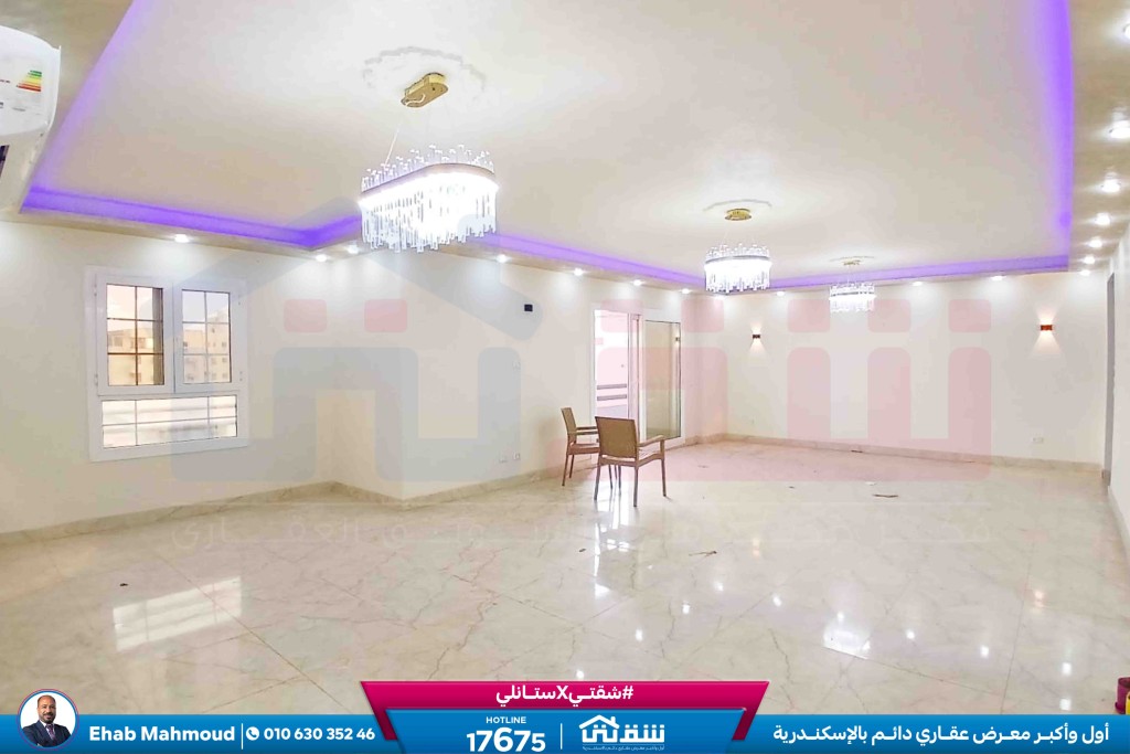 WhatsApp Image 2026-03-30 at 11.52.43 AM