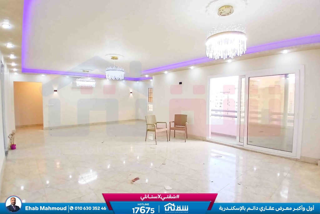 WhatsApp Image 2026-03-30 at 11.52.44 AM