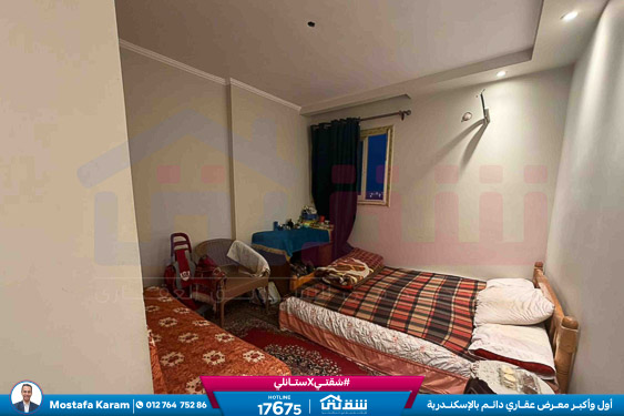 WhatsApp Image 2026-03-30 at 4.40.21 PM