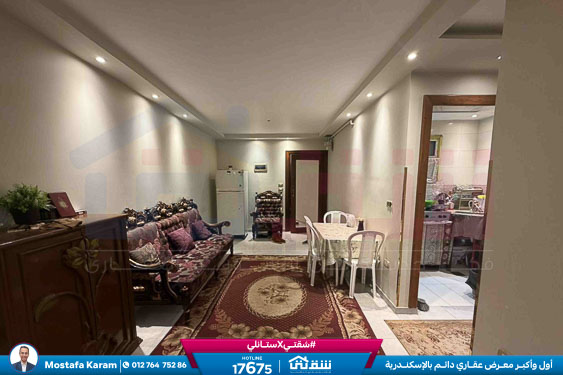 WhatsApp Image 2026-03-30 at 4.40.25 PM