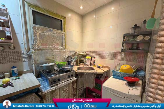 WhatsApp Image 2026-03-30 at 4.40.28 PM