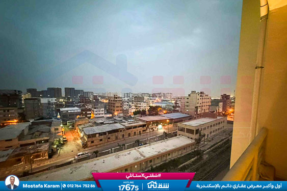 WhatsApp Image 2026-03-30 at 4.40.30 PM (1)