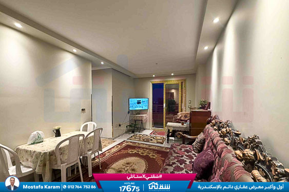 WhatsApp Image 2026-03-30 at 4.40.30 PM