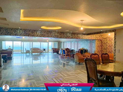 WhatsApp Image 2026-03-30 at 9.41.26 AM (1)