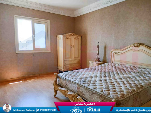 WhatsApp Image 2026-03-30 at 9.41.27 AM (1)