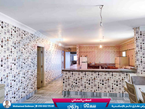 WhatsApp Image 2026-03-30 at 9.41.27 AM