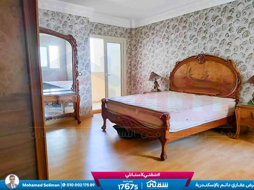 WhatsApp Image 2026-03-30 at 9.41.28 AM (1)