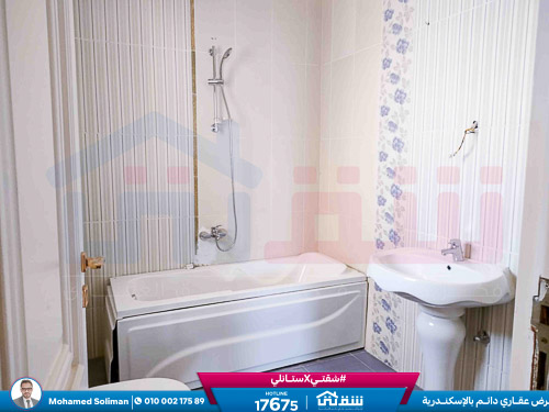 WhatsApp Image 2026-03-30 at 9.41.28 AM (2)