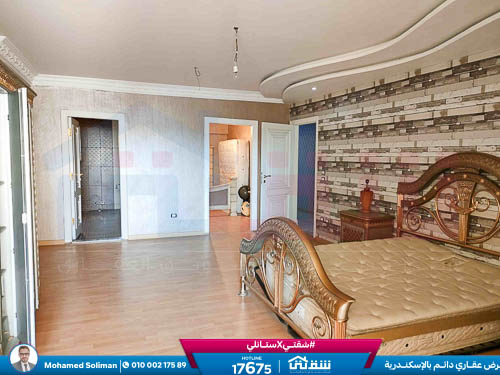 WhatsApp Image 2026-03-30 at 9.41.29 AM (1)