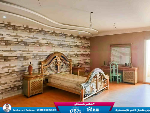 WhatsApp Image 2026-03-30 at 9.41.29 AM