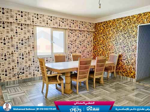 WhatsApp Image 2026-03-30 at 9.41.30 AM (1)