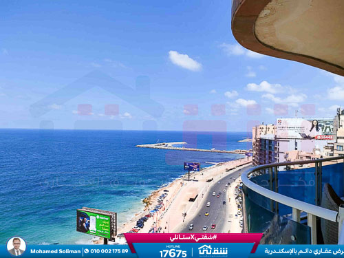 WhatsApp Image 2026-03-30 at 9.41.31 AM (2)