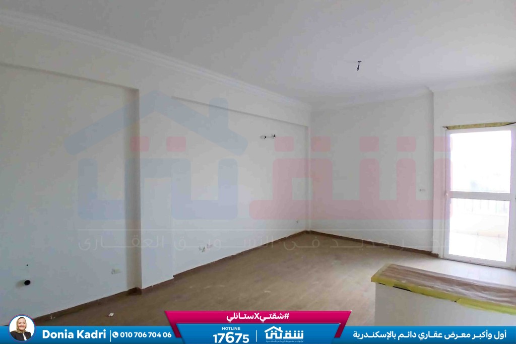 WhatsApp Image 2026-03-31 at 11.10.48 AM