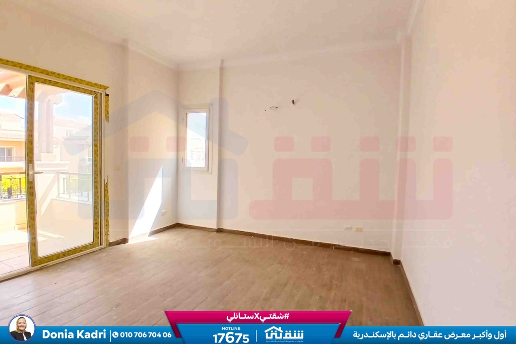 WhatsApp Image 2026-03-31 at 11.10.50 AM (1)