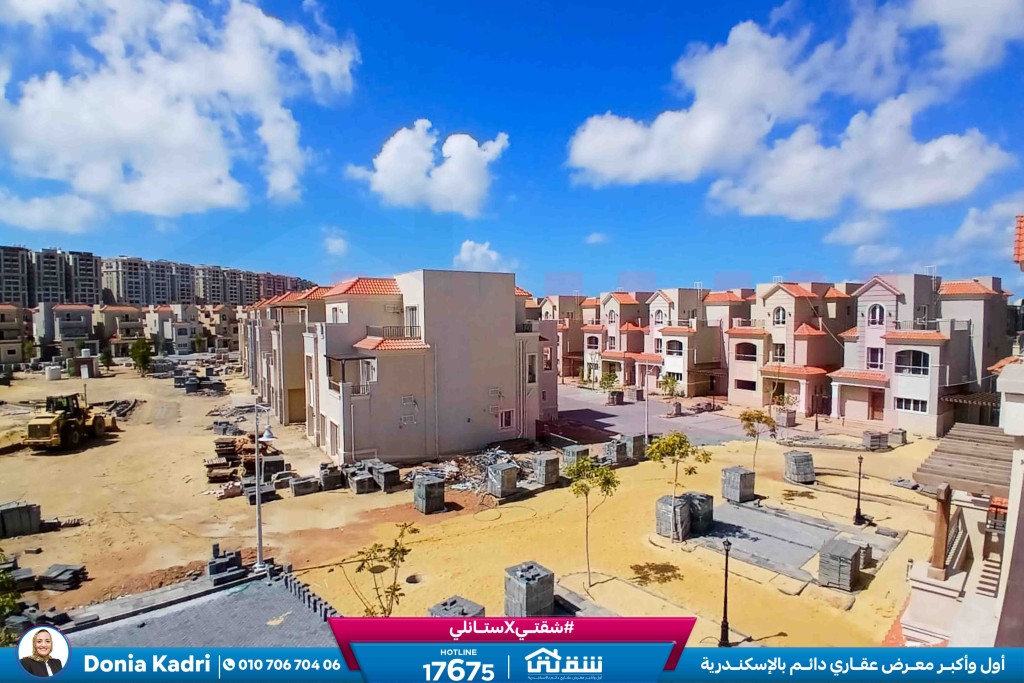 WhatsApp Image 2026-03-31 at 11.10.50 AM