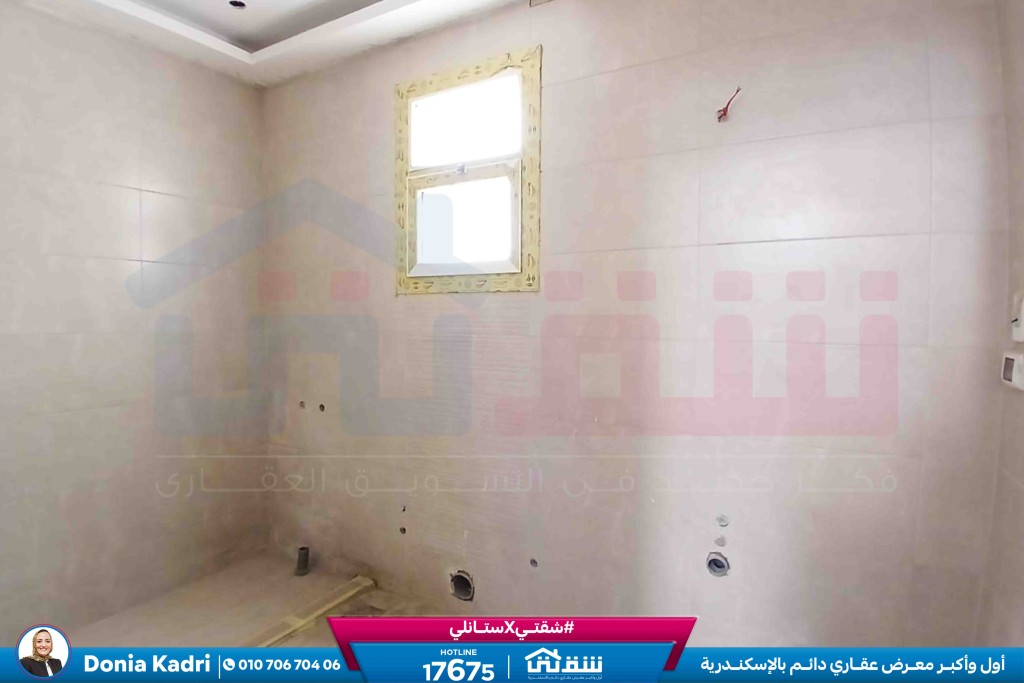 WhatsApp Image 2026-03-31 at 11.10.51 AM