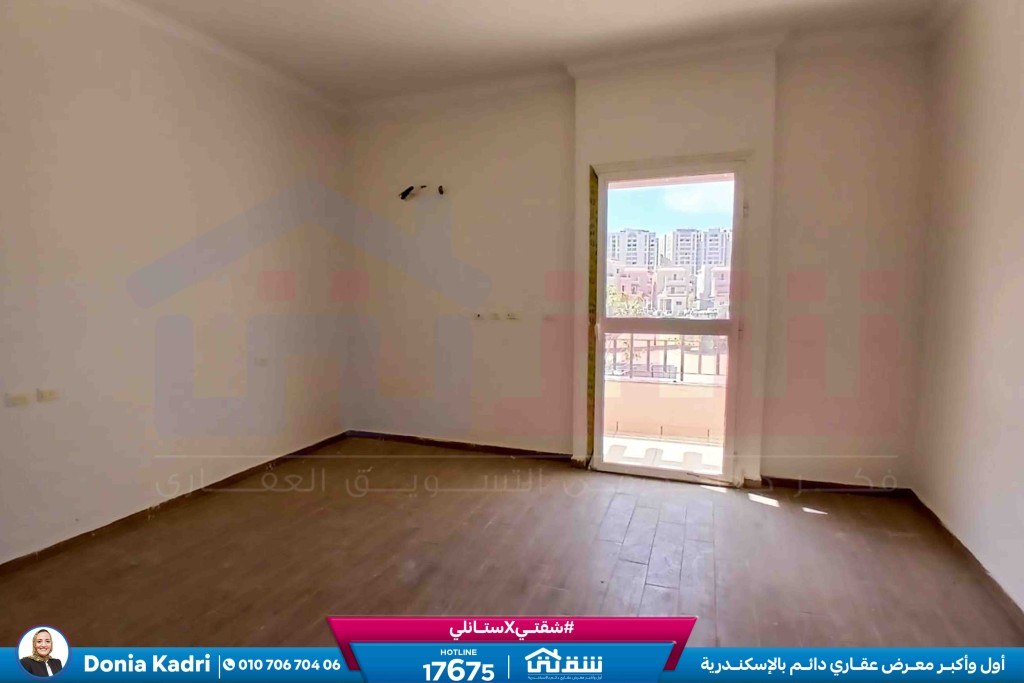 WhatsApp Image 2026-03-31 at 11.10.52 AM