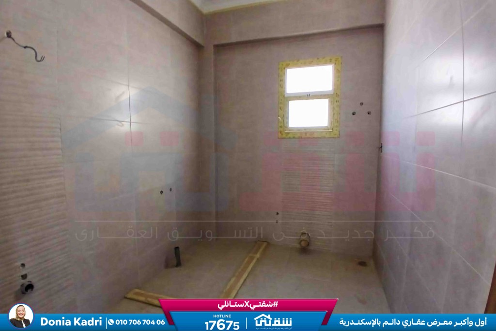 WhatsApp Image 2026-03-31 at 11.10.53 AM