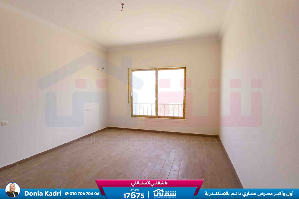 WhatsApp Image 2026-03-31 at 11.10.54 AM