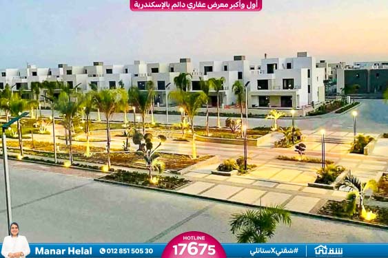 WhatsApp Image 2026-03-31 at 11.38.31 AM