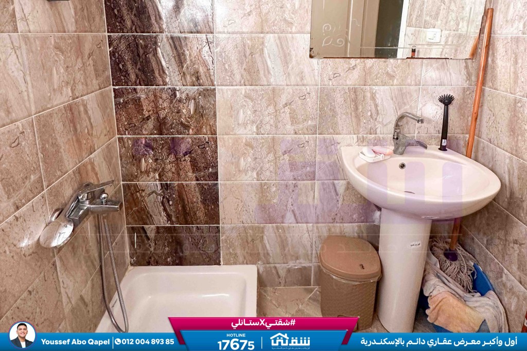 WhatsApp Image 2026-03-31 at 12.24.06 PM