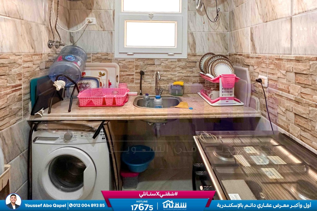 WhatsApp Image 2026-03-31 at 12.24.07 PM (1)