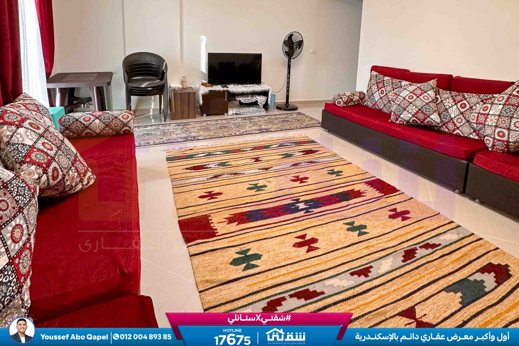 WhatsApp Image 2026-03-31 at 12.24.07 PM