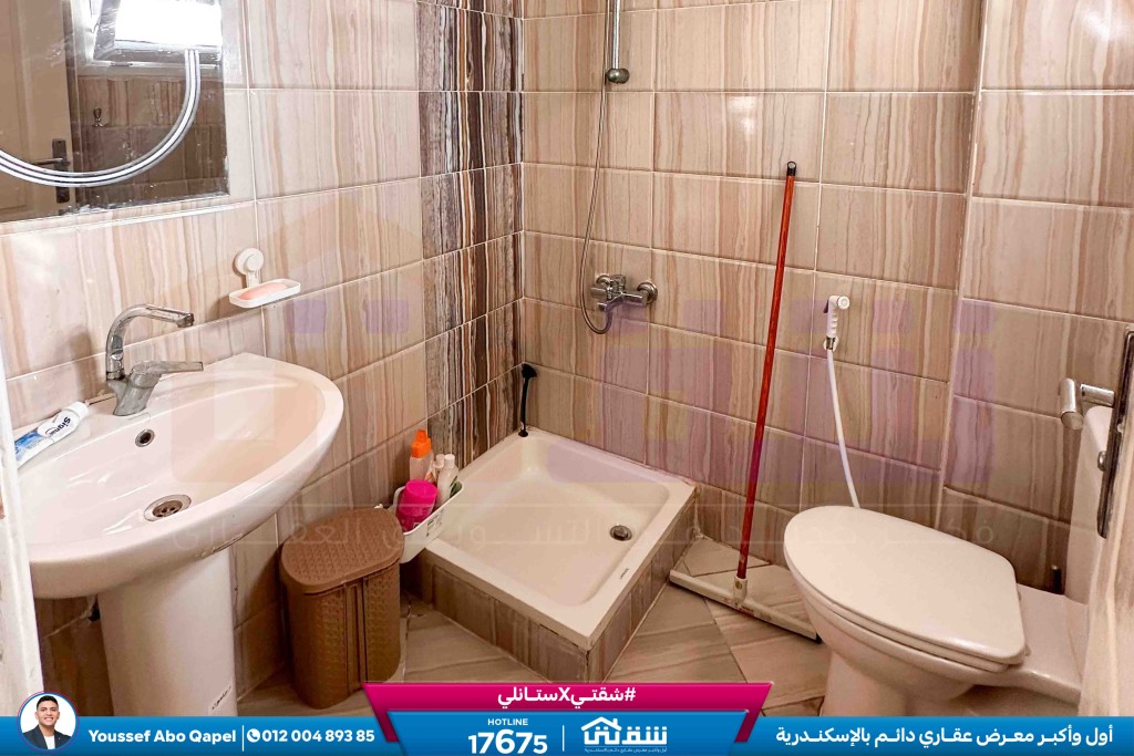 WhatsApp Image 2026-03-31 at 12.24.08 PM