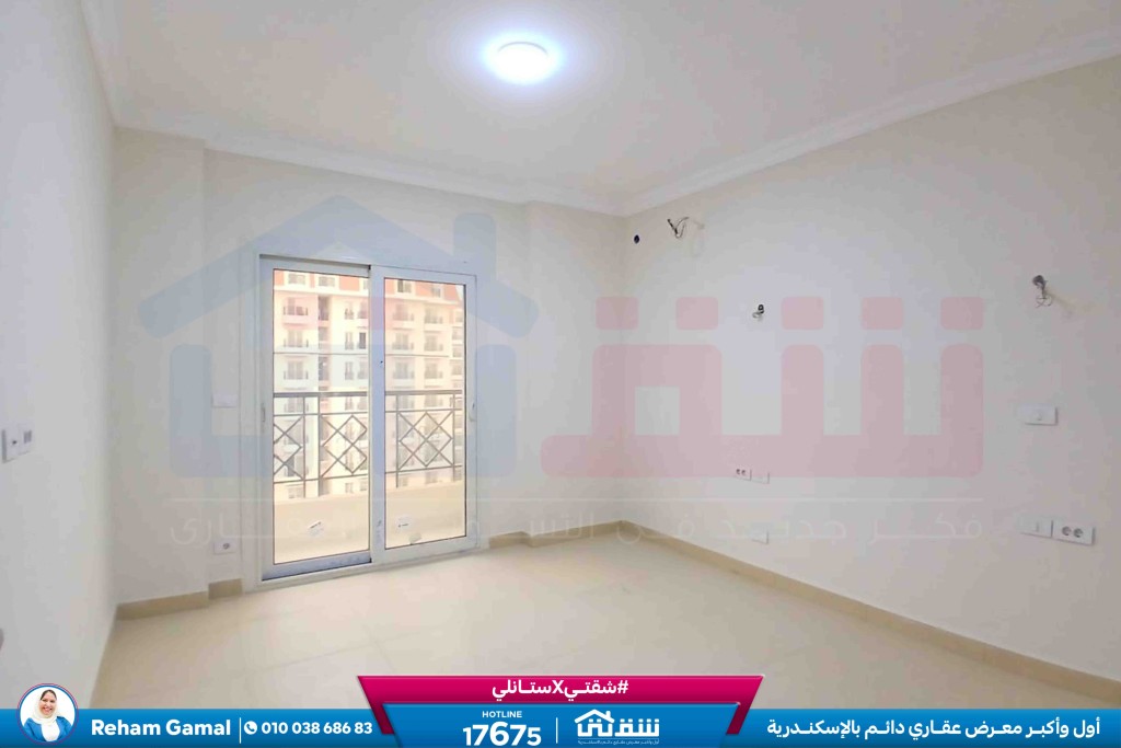 WhatsApp Image 2026-03-31 at 2.34.42 PM