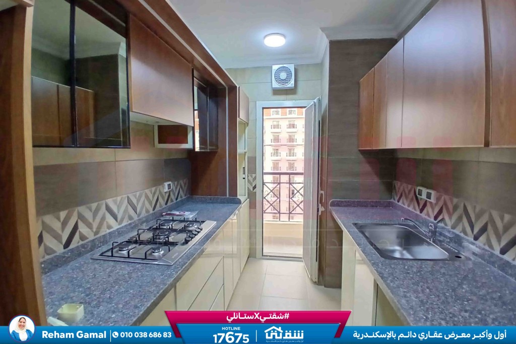 WhatsApp Image 2026-03-31 at 2.34.43 PM