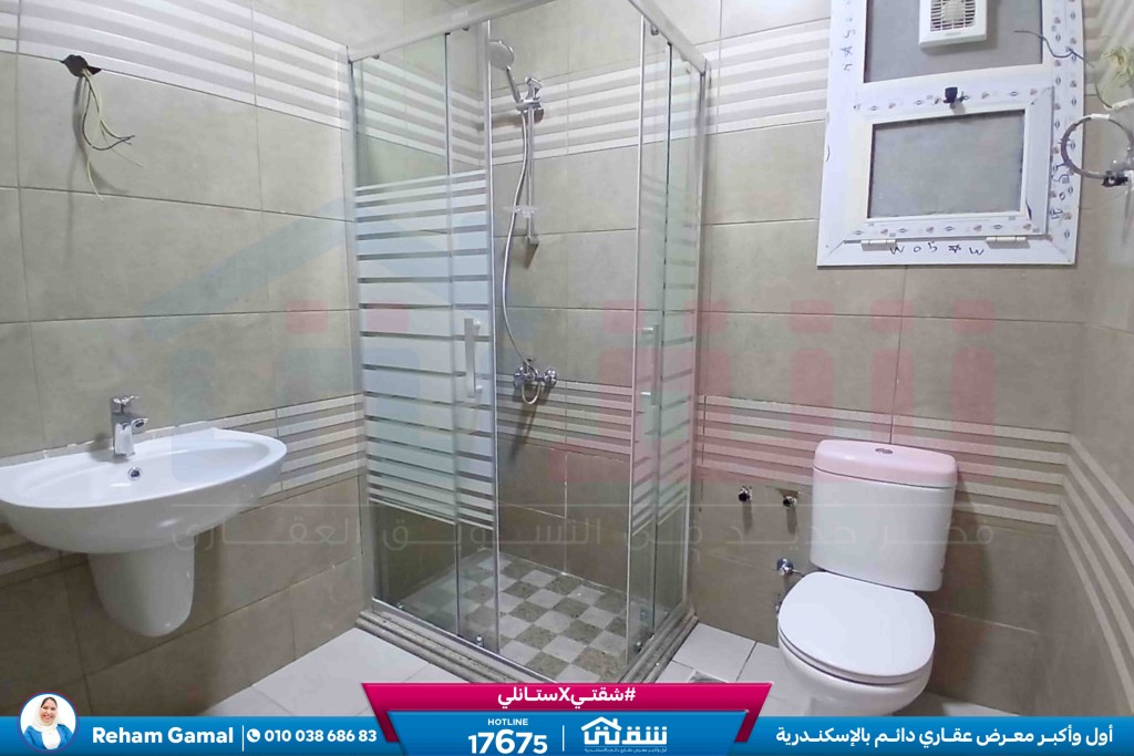 WhatsApp Image 2026-03-31 at 2.34.44 PM