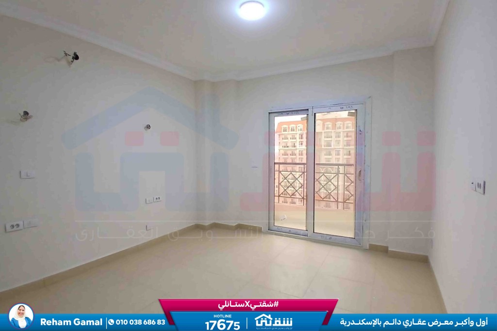 WhatsApp Image 2026-03-31 at 2.34.45 PM (1)