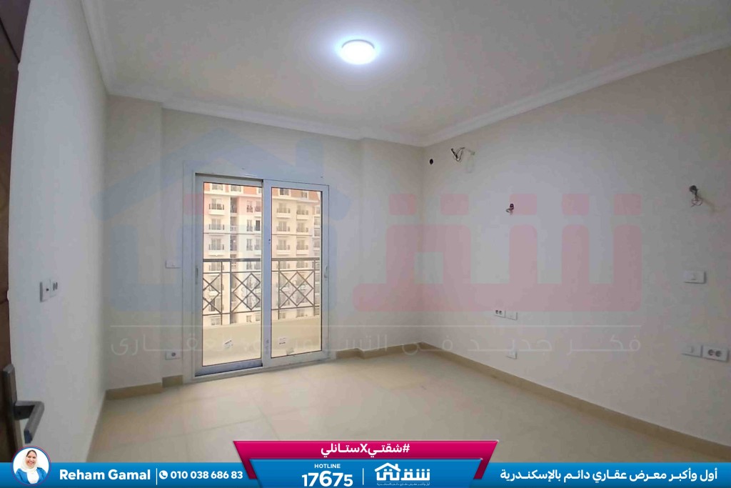 WhatsApp Image 2026-03-31 at 2.34.45 PM