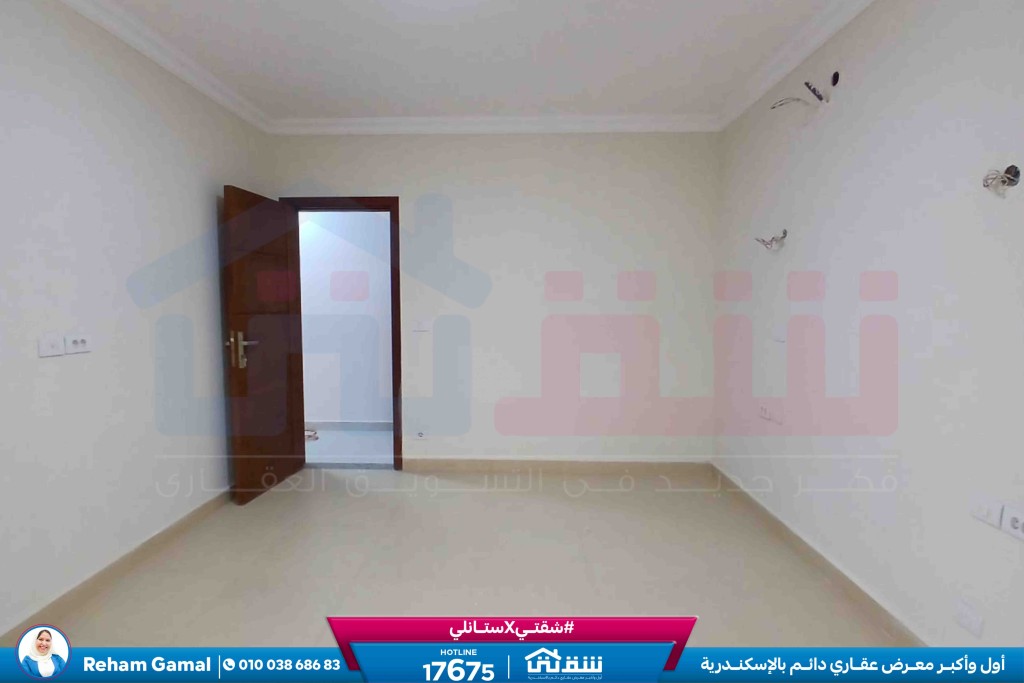 WhatsApp Image 2026-03-31 at 2.34.46 PM